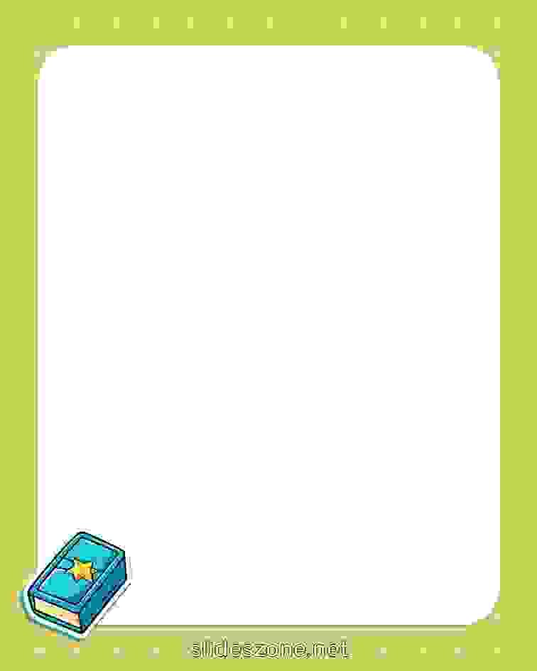 صورة فارغة للكتابة