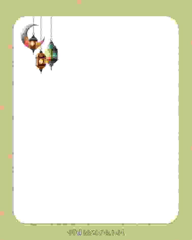 صورة فارغة للكتابة