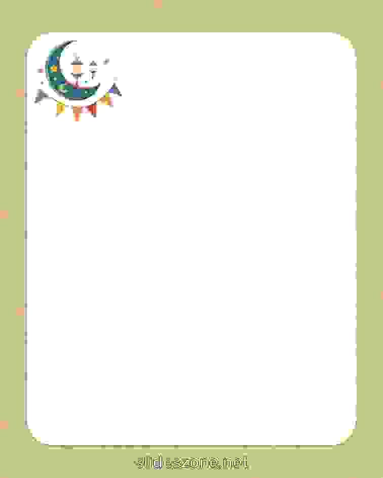 صورة فارغة للكتابة