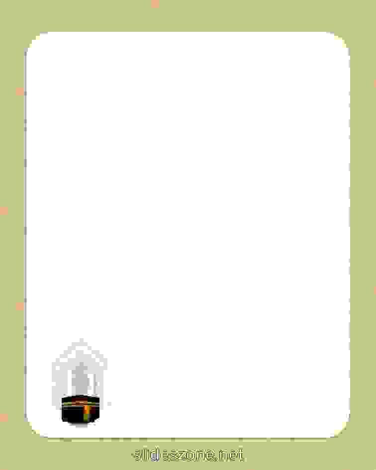 صورة فارغة للكتابة