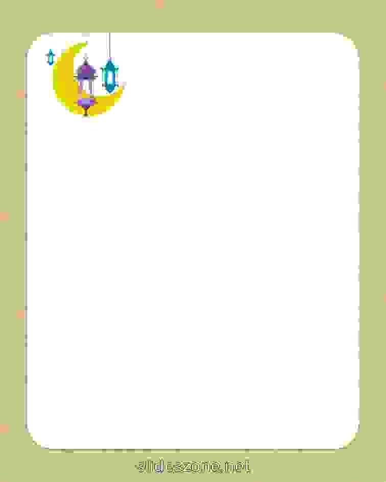 صورة فارغة للكتابة