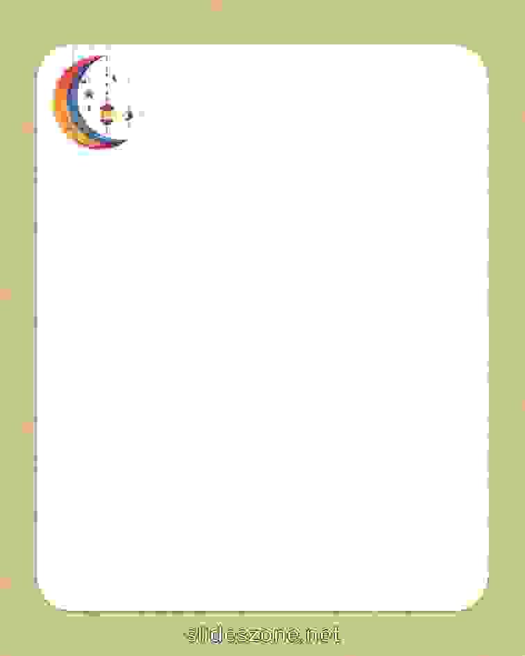 صورة فارغة للكتابة