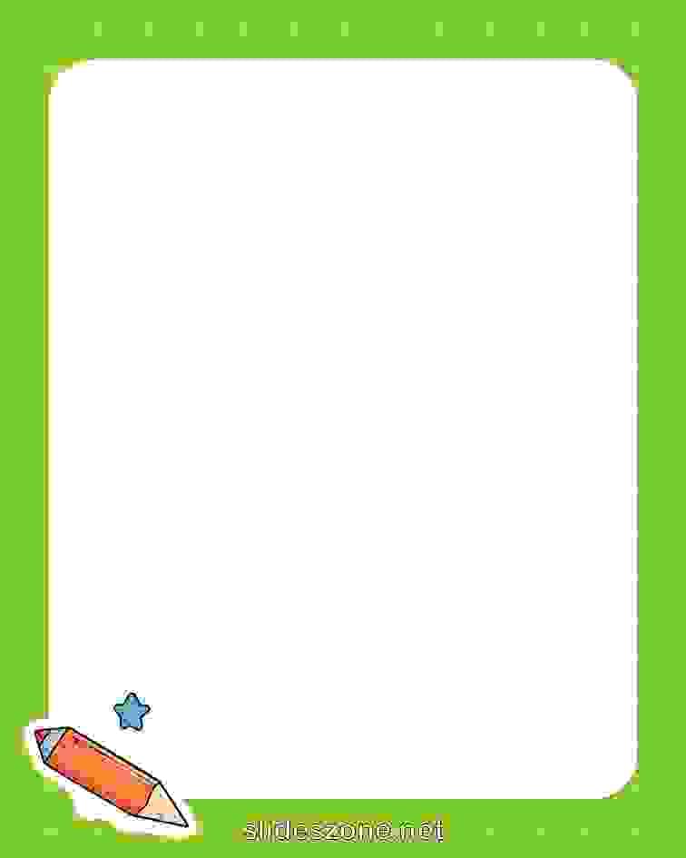 صورة فارغة للكتابة