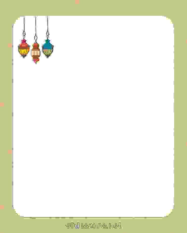 صورة فارغة للكتابة