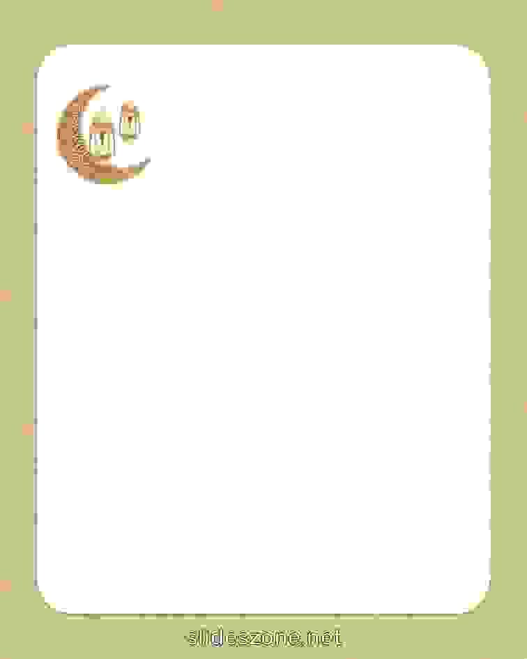 صورة فارغة للكتابة