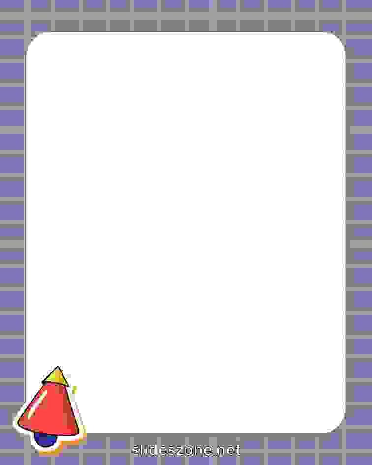 صورة فارغة للكتابة