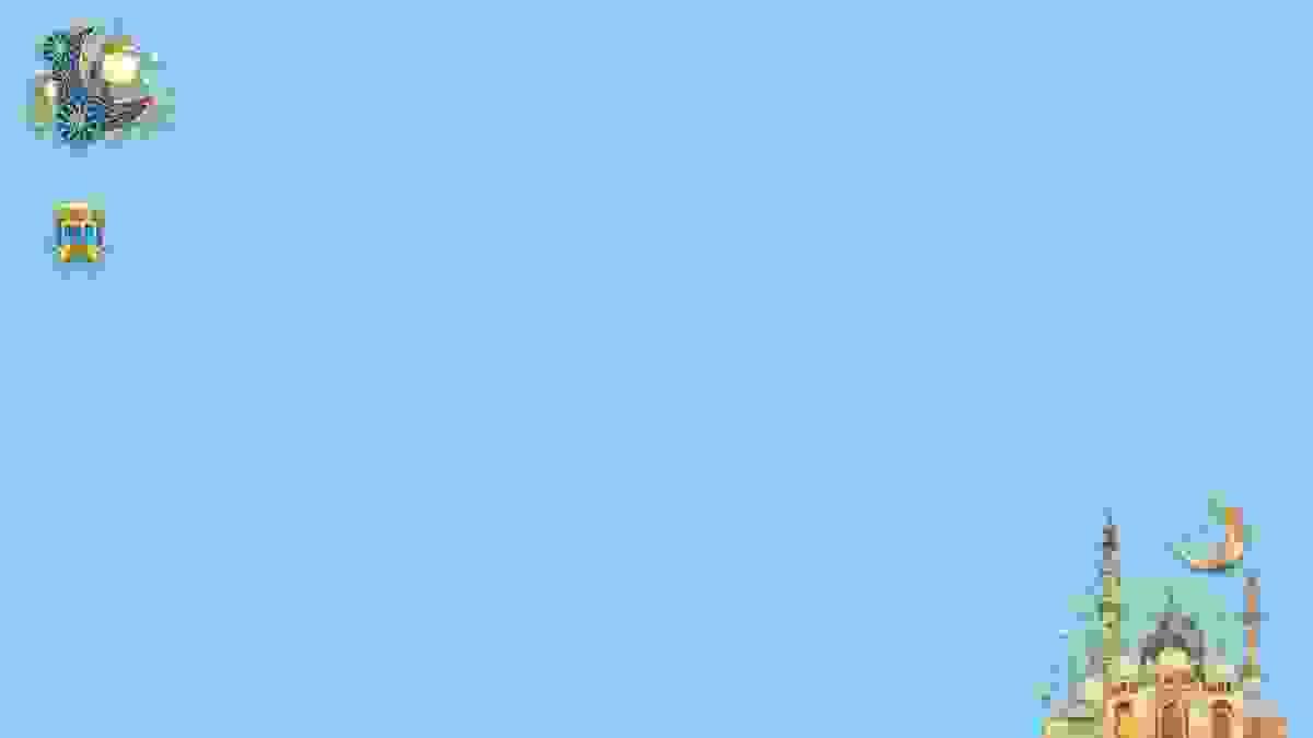 صورة من العرض صورة من العرض