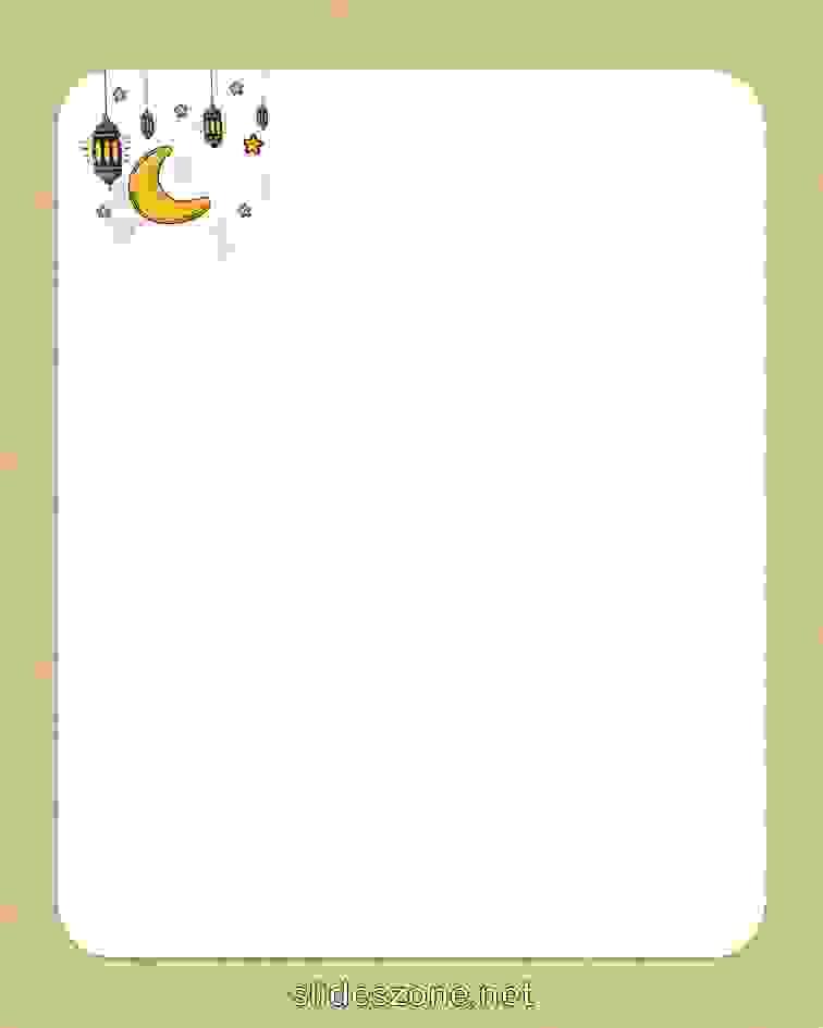 صورة فارغة للكتابة