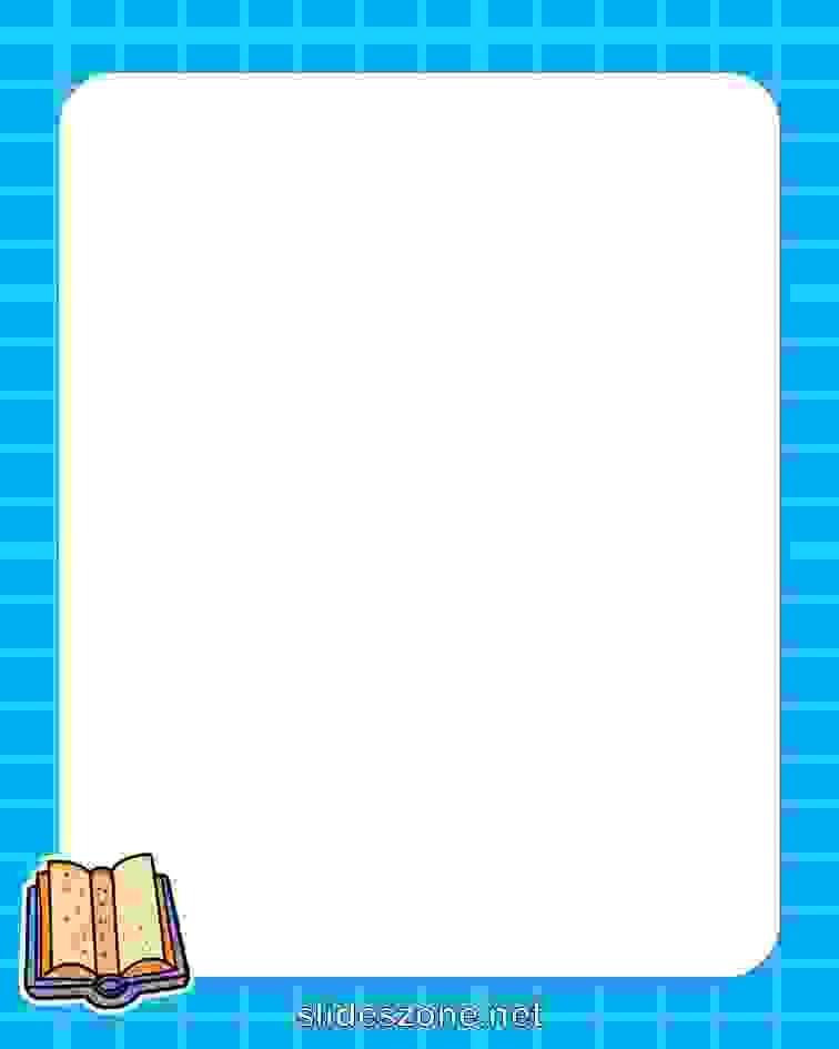 صورة فارغة للكتابة
