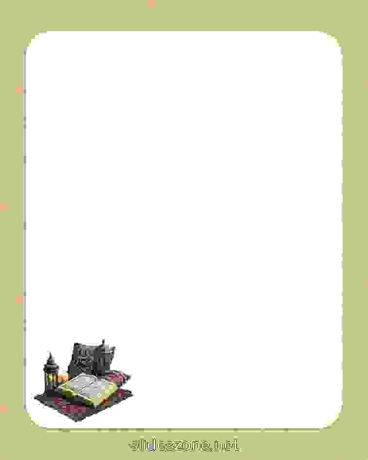 صورة فارغة للكتابة