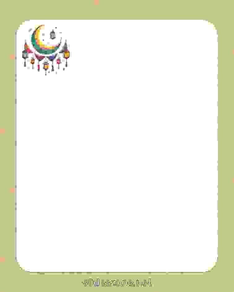 صورة فارغة للكتابة