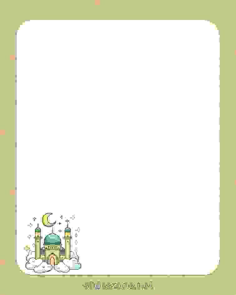 صورة فارغة للكتابة