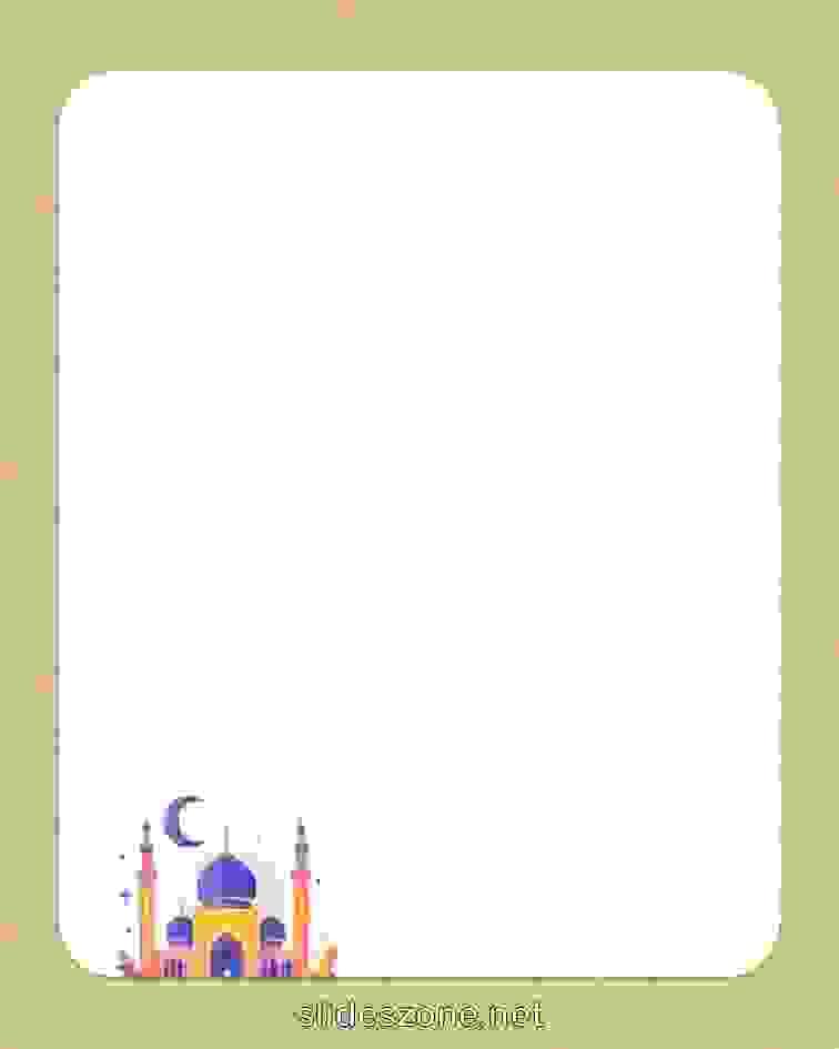 صورة فارغة للكتابة
