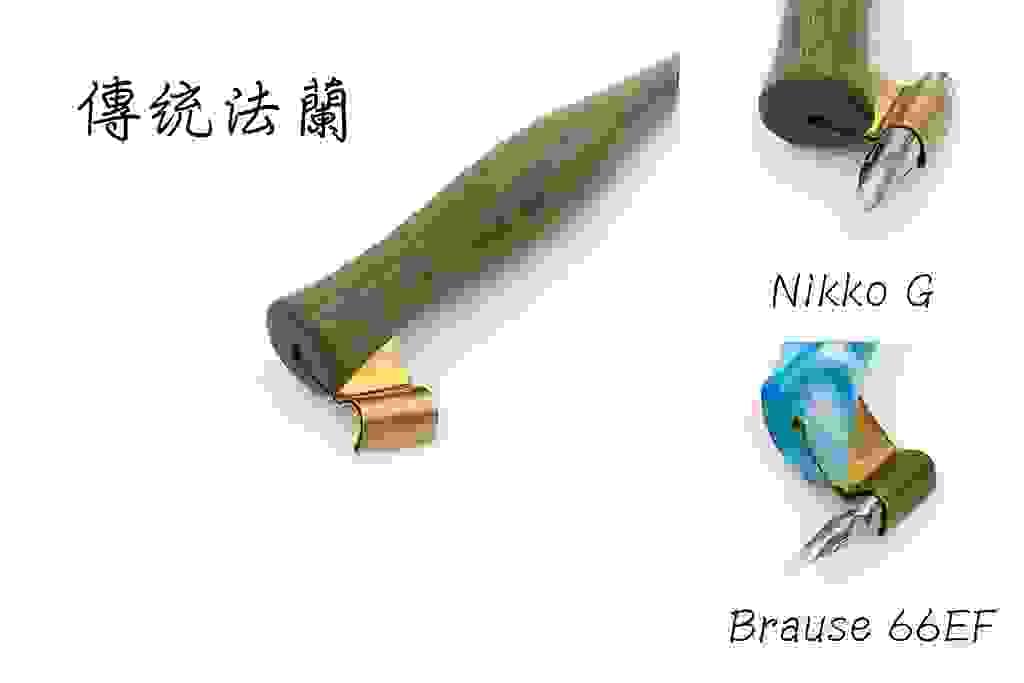 broken image