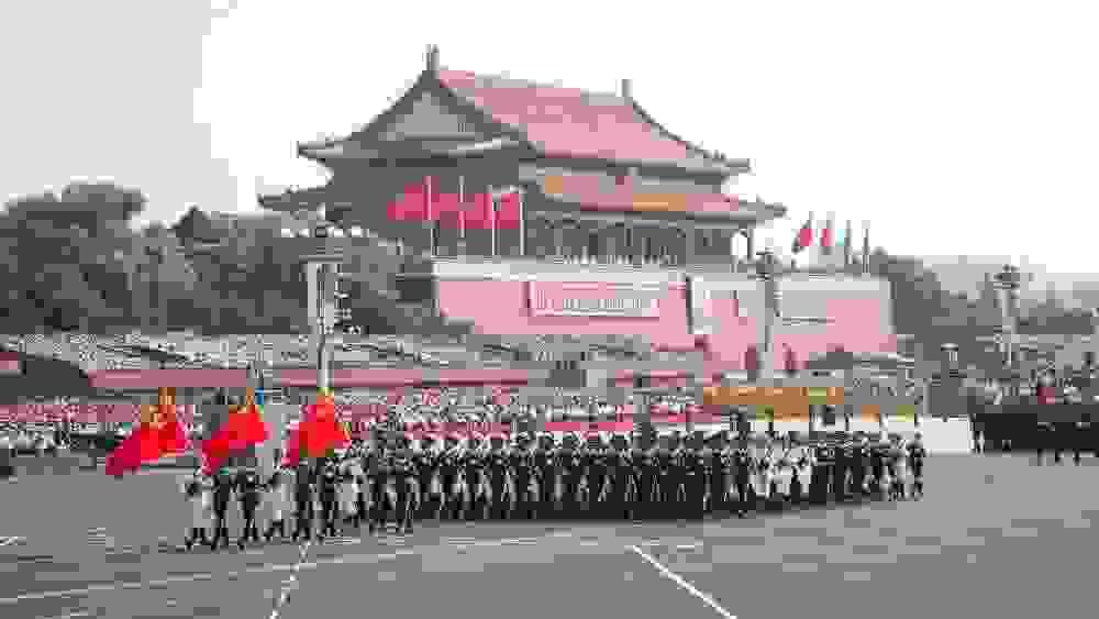 Section image