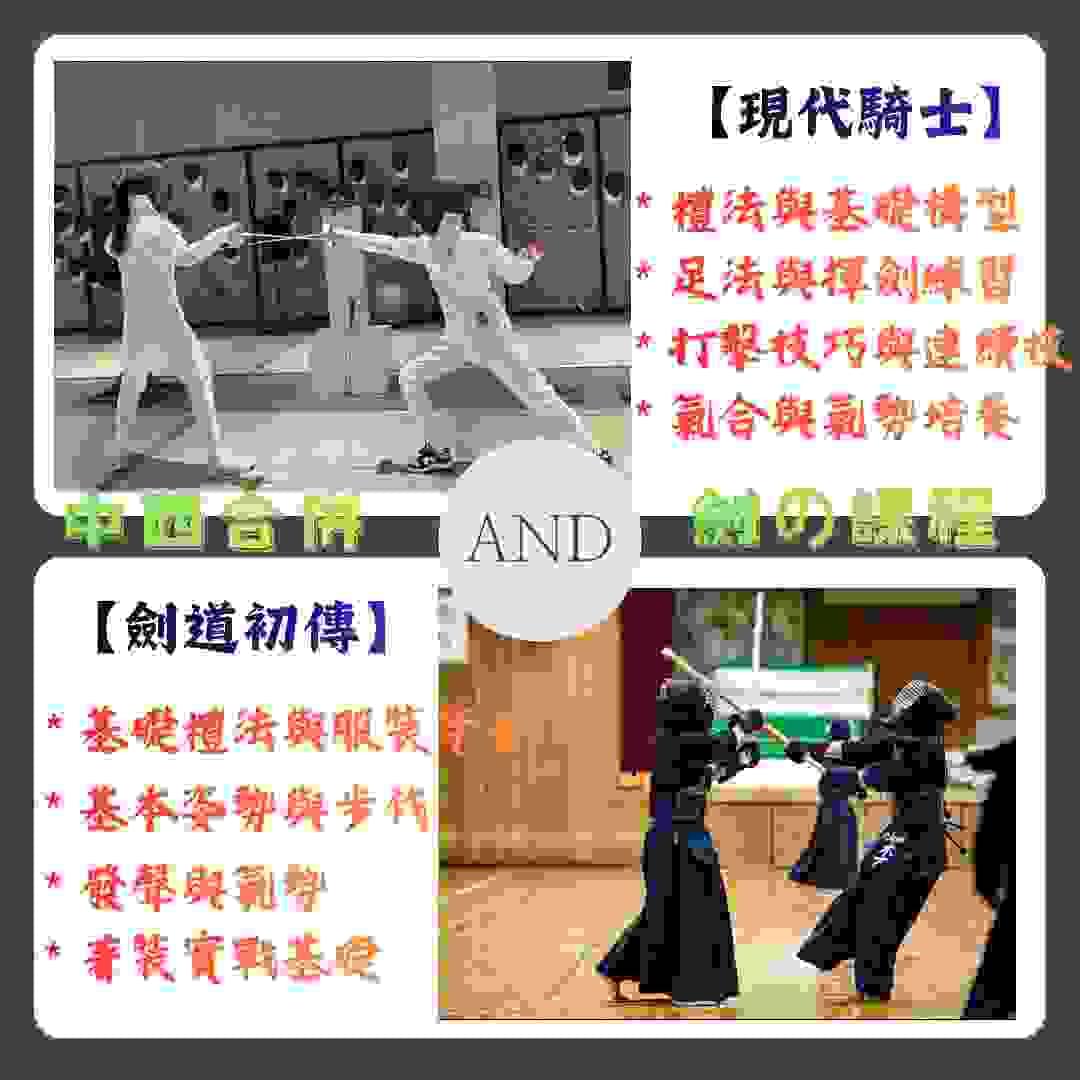 We provide various courses for the elderly, helping them maintain vitality, learn new knowledge, and socialize. elderly course Our service family gathering travel senior courses parent-child interaction We provide various courses for the elderly, helping them maintain vitality, learn new knowledge, and socialize. elderly course Our service family gathering travel senior courses parent-child interaction