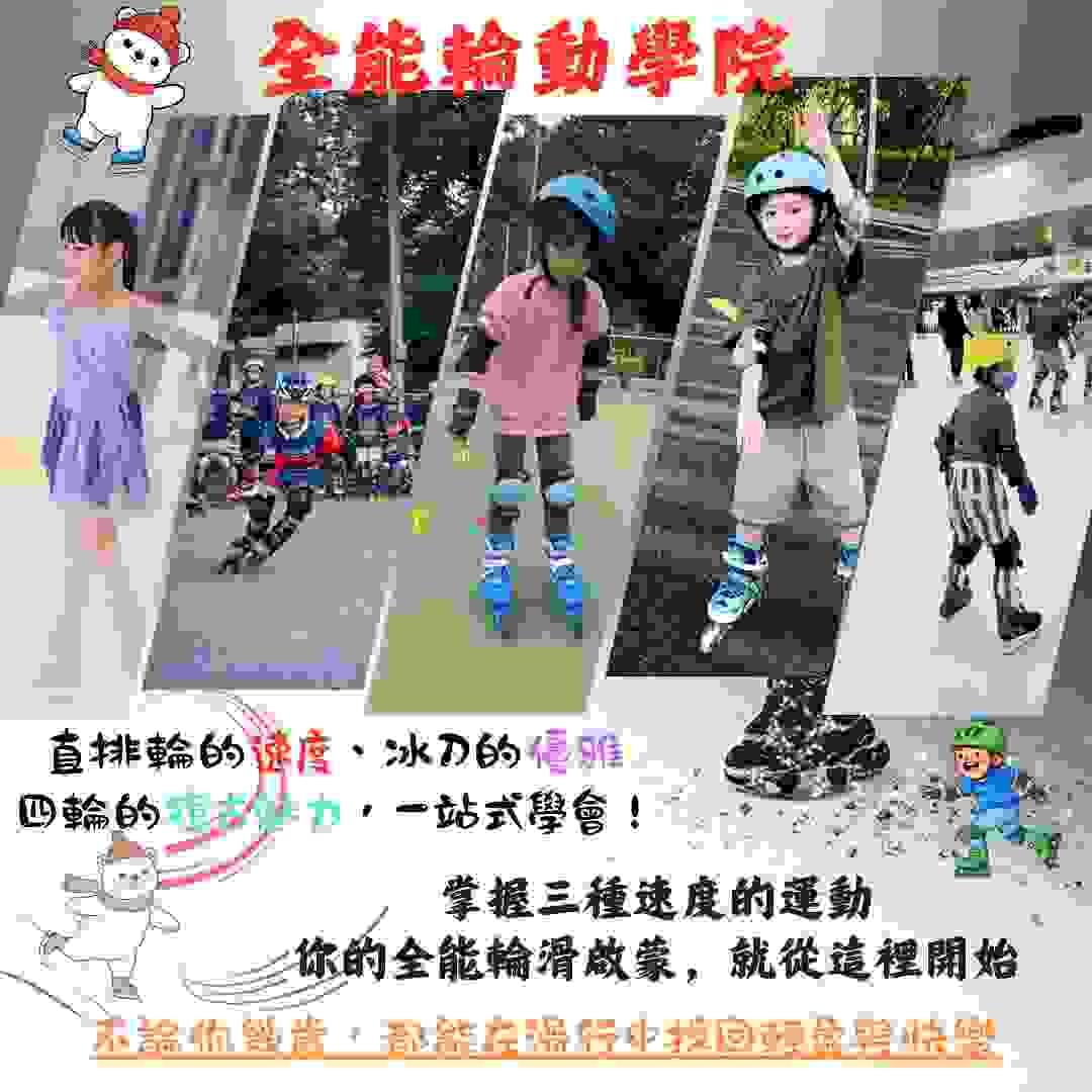 We carefully plan various travel itineraries, suitable for families and friends to explore new places together, creating unforgettable memories. travel experience Our service family gathering travel elderly courses parent-child interaction We carefully plan various travel itineraries, suitable for families and friends to explore new places together, creating unforgettable memories. travel experience Our service family gathering travel elderly courses parent-child interaction