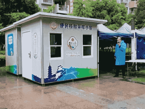Arctic Tek se spécialise dans la gestion thermique, fournissant des systèmes de refroidissement compacts et efficaces pour diverses industries.