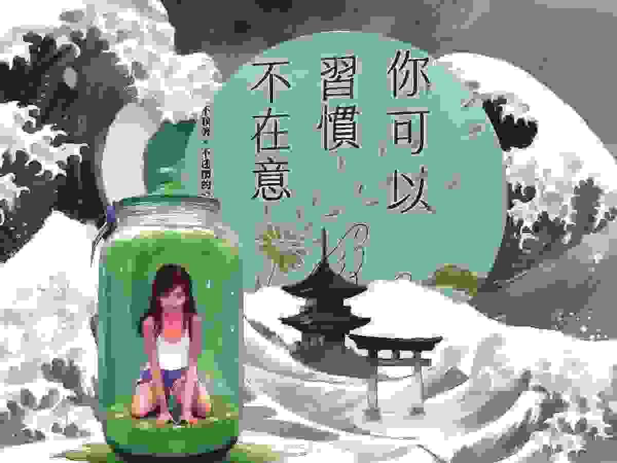 連環索命的不是別人