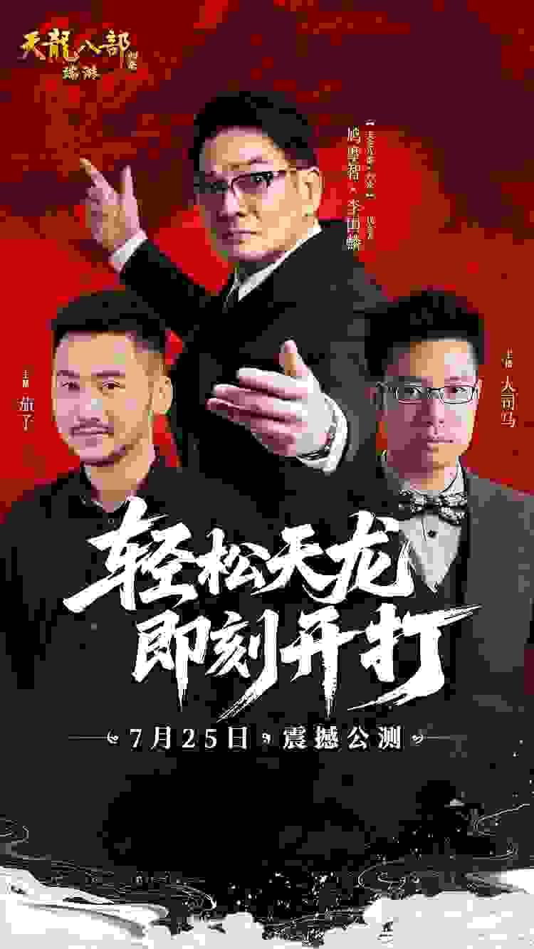 broken image