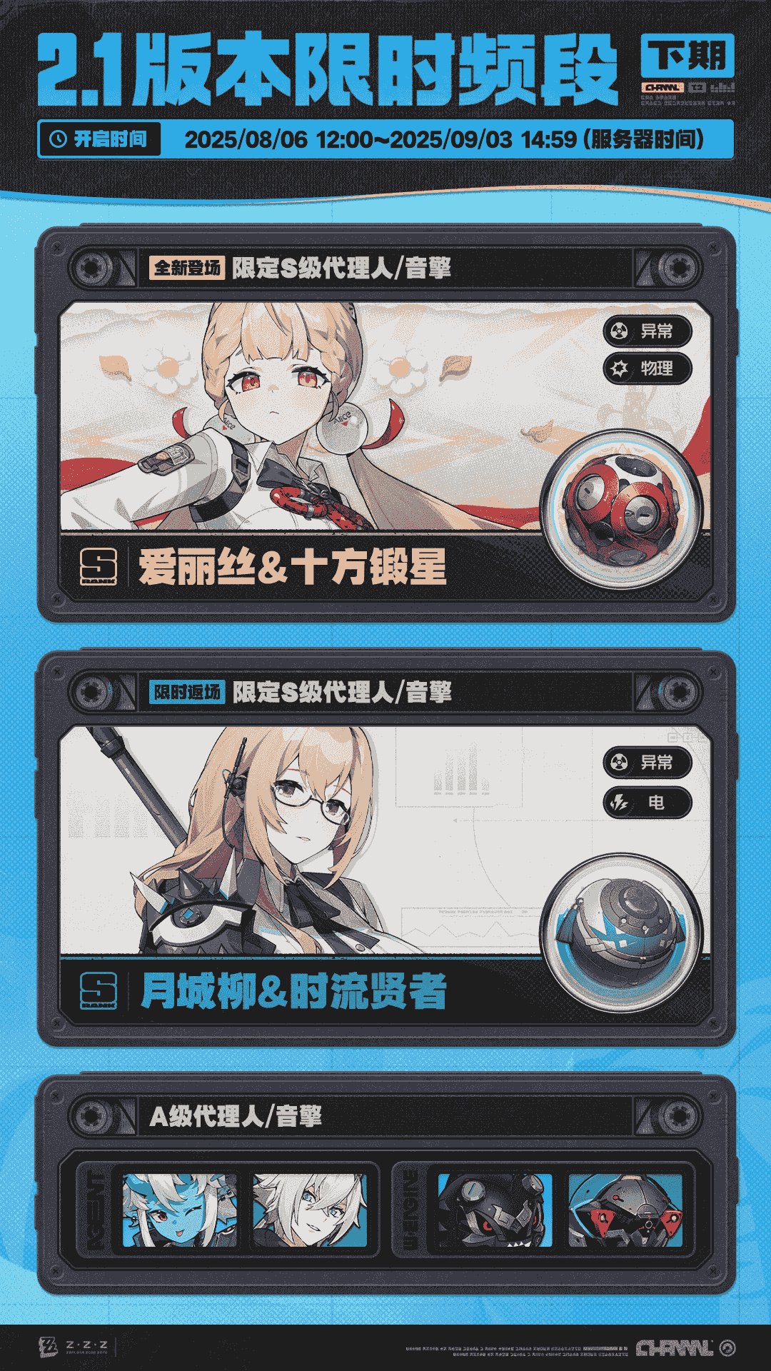 broken image