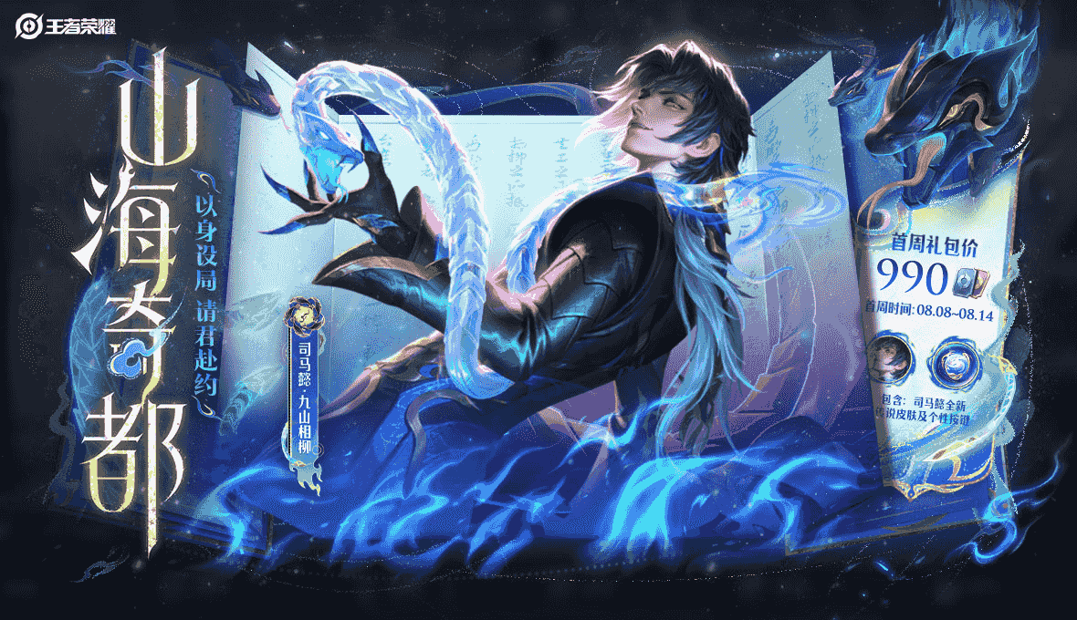 broken image
