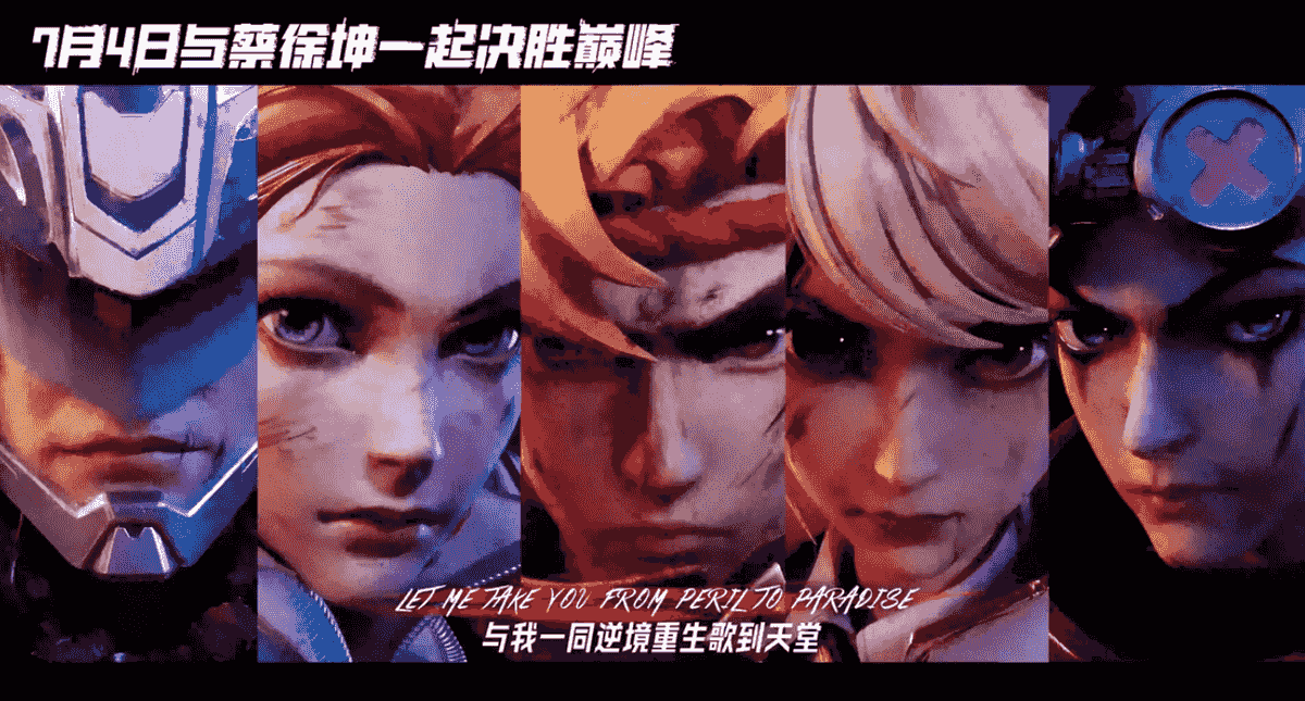 broken image
