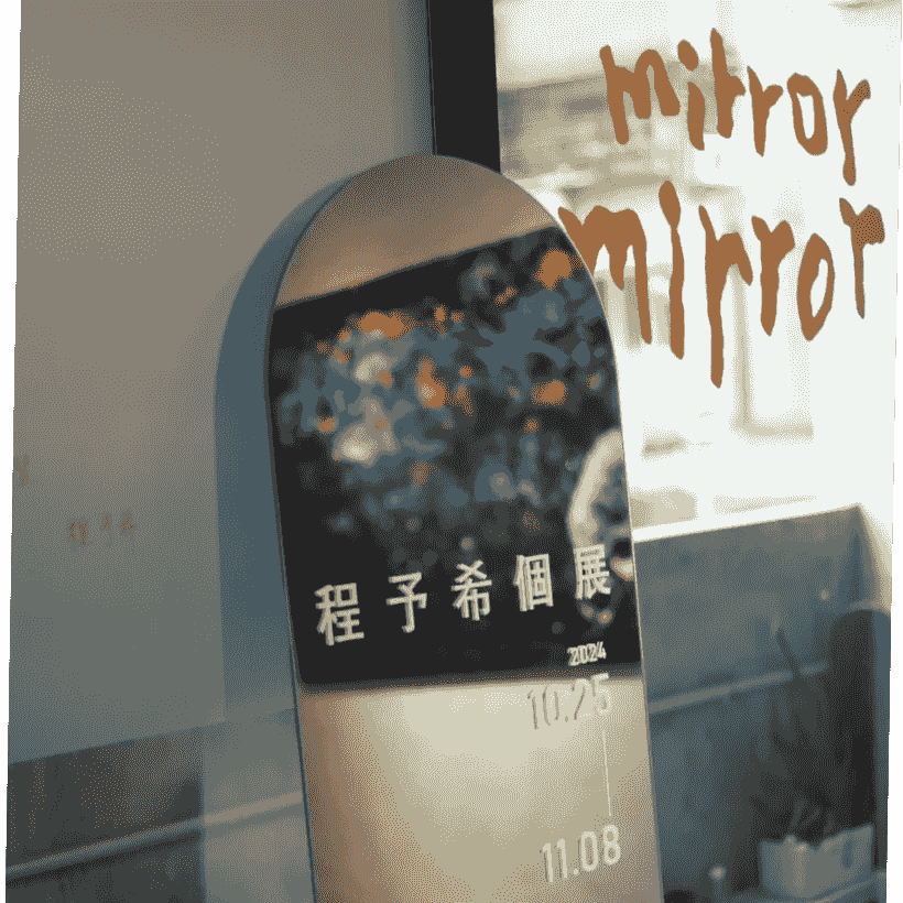 broken image