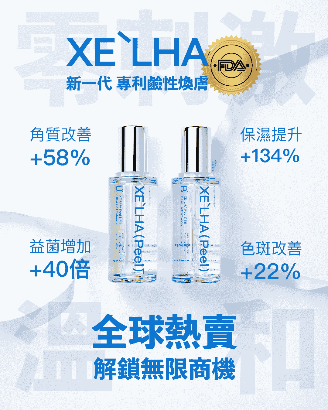 Professional medical beauty, show confidence's beauty Please create a one-page official website for a Hong Kong medical beauty brand.
Brand Name: Dr.Afterhour
Brand Subtitle: Afternoon Care Center
Brand Type: Medical Beauty Center
Website Language: Mainly Traditional Chinese, treatment names can be kept in English.
Target Audience: Women in Hong Kong aged 25–50 who focus on anti-aging, contour enhancement, skin quality improvement, and body management.
Please establish the following sections:
1. Hero Banner
2. About Brand Introduction
3. Treatments Categories
4. Featured Treatments
5. Why Choose Us
6. Consultation CTA
7. Contact Us
Main website goal:
Build a high-end medical aesthetic brand image, clearly display treatment categories, and guide customers to WhatsApp for inquiries and appointment assessments. Professional medical beauty, show confidence's beauty Please create a one-page official website for a Hong Kong medical beauty brand.
Brand Name: Dr.Afterhour
Brand Subtitle: Afternoon Care Center
Brand Type: Medical Beauty Center
Website Language: Mainly Traditional Chinese, treatment names can be kept in English.
Target Audience: Women in Hong Kong aged 25–50 who focus on anti-aging, contour enhancement, skin quality improvement, and body management.
Please establish the following sections:
1. Hero Banner
2. About Brand Introduction
3. Treatments Categories
4. Featured Treatments
5. Why Choose Us
6. Consultation CTA
7. Contact Us
Main website goal:
Build a high-end medical aesthetic brand image, clearly display treatment categories, and guide customers to WhatsApp for inquiries and appointment assessments.