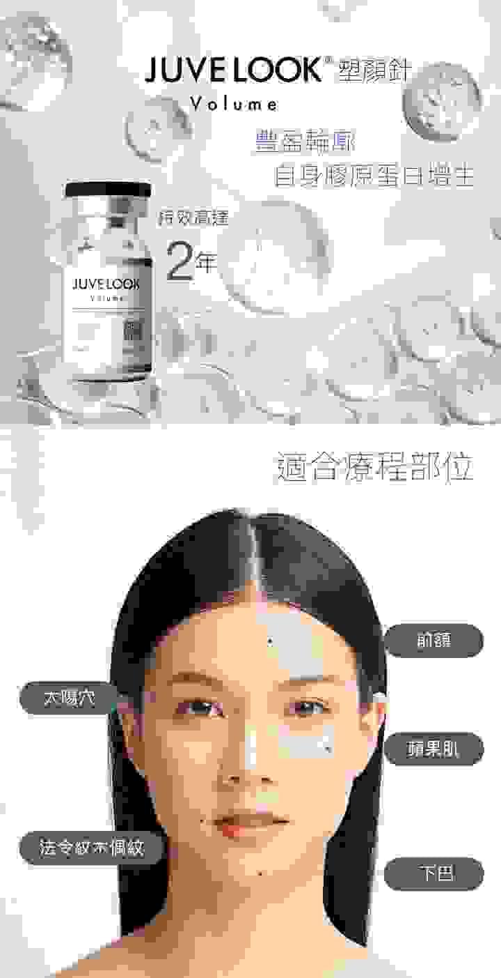 Immediately reserve free consultation, for your skin and figure tailor-made exclusive plan, radiate youthful glow. Professional medical beauty, show confidence's beauty Please create a one-page official website for a Hong Kong medical beauty brand.
Brand Name: Dr.Afterhour
Brand Subname: Afternoon Care Center
Brand Type: Medical Beauty Center
Website Language: Mainly Traditional Chinese, treatment names can be kept in English.
Target Audience: Women in Hong Kong aged 25–50 who focus on anti-aging, contour enhancement, skin quality improvement, and body management.
Please establish the following sections:
1. Hero Banner
2. About Brand Introduction
3. Treatments Classification
4. Featured Treatments
5. Why Choose Us
6. Consultation CTA
7. Contact Us
Main website goal:
Build a high-end medical aesthetic brand image, clearly display treatment classifications, and guide customers to WhatsApp for inquiries and appointment assessments. Immediately reserve free consultation, for your skin and figure tailor-made exclusive plan, radiate youthful glow. Professional medical beauty, show confidence's beauty Please create a one-page official website for a Hong Kong medical beauty brand.
Brand Name: Dr.Afterhour
Brand Subname: Afternoon Care Center
Brand Type: Medical Beauty Center
Website Language: Mainly Traditional Chinese, treatment names can be kept in English.
Target Audience: Women in Hong Kong aged 25–50 who focus on anti-aging, contour enhancement, skin quality improvement, and body management.
Please establish the following sections:
1. Hero Banner
2. About Brand Introduction
3. Treatments Classification
4. Featured Treatments
5. Why Choose Us
6. Consultation CTA
7. Contact Us
Main website goal:
Build a high-end medical aesthetic brand image, clearly display treatment classifications, and guide customers to WhatsApp for inquiries and appointment assessments.