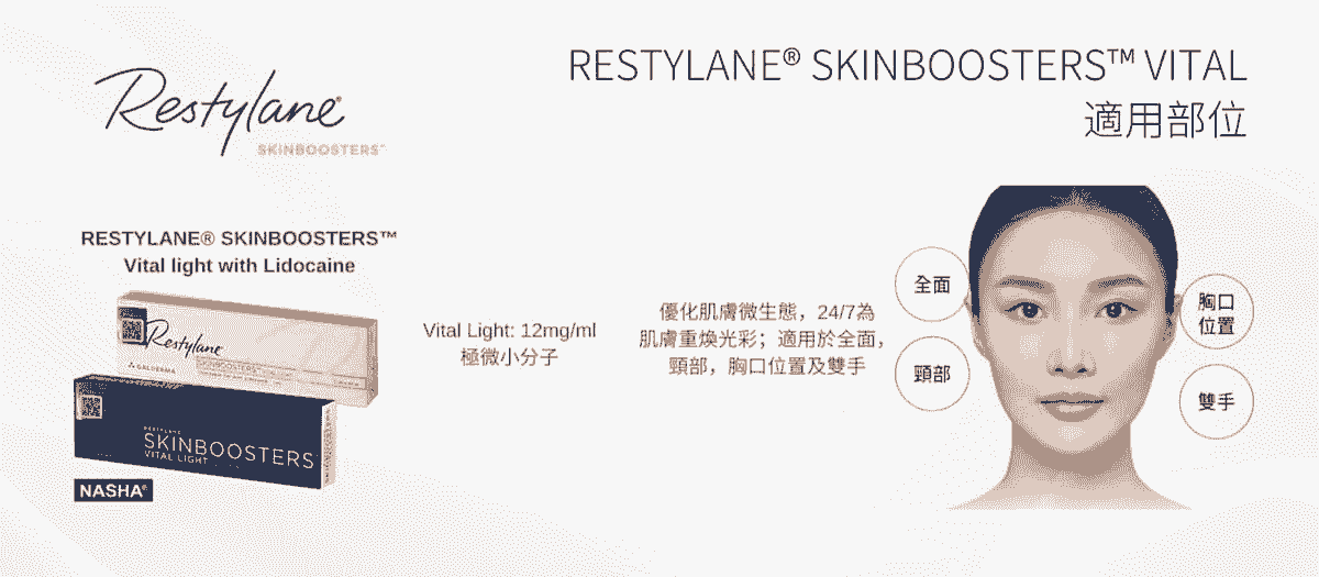 Professional medical beauty, show confidence's beauty Please create a one-page official website for a Hong Kong medical beauty brand.
Brand Name: Dr.Afterhour
Brand Subtitle: Afternoon Care Center
Brand Type: Medical Beauty Center
Website Language: Mainly Traditional Chinese, treatment names can be kept in English.
Target Audience: Women in Hong Kong aged 25–50 who focus on anti-aging, contour enhancement, skin quality improvement, and body management.
Please establish the following sections:
1. Hero Banner
2. About Brand Introduction
3. Treatments Categories
4. Featured Treatments
5. Why Choose Us
6. Consultation CTA
7. Contact Us
Main website goal:
Build a high-end medical aesthetic brand image, clearly display treatment categories, and guide customers to WhatsApp for inquiries and appointment assessments. Professional medical beauty, show confidence's beauty Please create a one-page official website for a Hong Kong medical beauty brand.
Brand Name: Dr.Afterhour
Brand Subtitle: Afternoon Care Center
Brand Type: Medical Beauty Center
Website Language: Mainly Traditional Chinese, treatment names can be kept in English.
Target Audience: Women in Hong Kong aged 25–50 who focus on anti-aging, contour enhancement, skin quality improvement, and body management.
Please establish the following sections:
1. Hero Banner
2. About Brand Introduction
3. Treatments Categories
4. Featured Treatments
5. Why Choose Us
6. Consultation CTA
7. Contact Us
Main website goal:
Build a high-end medical aesthetic brand image, clearly display treatment categories, and guide customers to WhatsApp for inquiries and appointment assessments.
