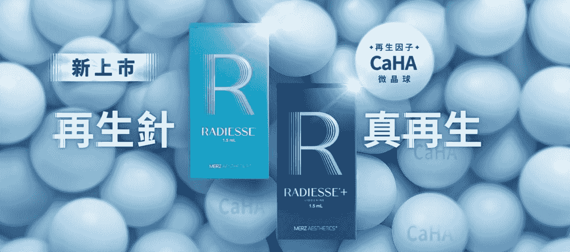Professional medical beauty, show confidence's beauty Please create a one-page official website for a Hong Kong medical beauty brand.
Brand Name: Dr.Afterhour
Brand Subtitle: Afternoon Care Center
Brand Type: Medical Beauty Center
Website Language: Mainly Traditional Chinese, treatment names can be kept in English.
Target Audience: Women in Hong Kong aged 25–50 who focus on anti-aging, contour enhancement, skin quality improvement, and body management.
Please establish the following sections:
1. Hero Banner
2. About Brand Introduction
3. Treatments Categories
4. Featured Treatments
5. Why Choose Us
6. Consultation CTA
7. Contact Us
Main website goal:
Build a high-end medical aesthetic brand image, clearly display treatment categories, and guide customers to WhatsApp for inquiries and appointment assessments. Professional medical beauty, show confidence's beauty Please create a one-page official website for a Hong Kong medical beauty brand.
Brand Name: Dr.Afterhour
Brand Subtitle: Afternoon Care Center
Brand Type: Medical Beauty Center
Website Language: Mainly Traditional Chinese, treatment names can be kept in English.
Target Audience: Women in Hong Kong aged 25–50 who focus on anti-aging, contour enhancement, skin quality improvement, and body management.
Please establish the following sections:
1. Hero Banner
2. About Brand Introduction
3. Treatments Categories
4. Featured Treatments
5. Why Choose Us
6. Consultation CTA
7. Contact Us
Main website goal:
Build a high-end medical aesthetic brand image, clearly display treatment categories, and guide customers to WhatsApp for inquiries and appointment assessments.