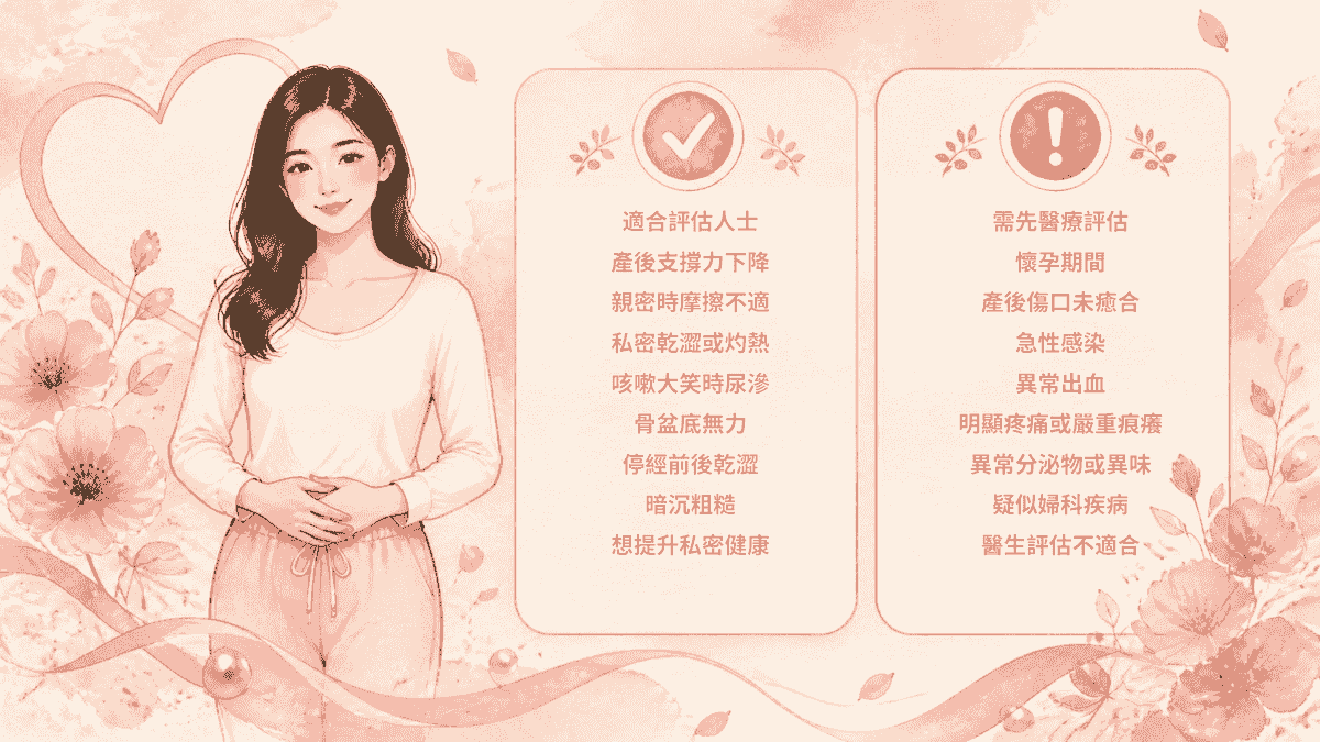 Immediately reserve free consultation, for your skin and figure tailor-made exclusive plan, radiate youthful glow. Professional medical beauty, show confidence's beauty Please create a one-page official website for a Hong Kong medical beauty brand.
Brand Name: Dr.Afterhour
Brand Subname: Afternoon Care Center
Brand Type: Medical Beauty Center
Website Language: Mainly Traditional Chinese, treatment names can be kept in English.
Target Audience: Women in Hong Kong aged 25–50 who focus on anti-aging, contour enhancement, skin quality improvement, and body management.
Please establish the following sections:
1. Hero Banner
2. About Brand Introduction
3. Treatments Classification
4. Featured Treatments
5. Why Choose Us
6. Consultation CTA
7. Contact Us
Main website goal:
Build a high-end medical aesthetic brand image, clearly display treatment classifications, and guide customers to WhatsApp for inquiries and appointment assessments. Immediately reserve free consultation, for your skin and figure tailor-made exclusive plan, radiate youthful glow. Professional medical beauty, show confidence's beauty Please create a one-page official website for a Hong Kong medical beauty brand.
Brand Name: Dr.Afterhour
Brand Subname: Afternoon Care Center
Brand Type: Medical Beauty Center
Website Language: Mainly Traditional Chinese, treatment names can be kept in English.
Target Audience: Women in Hong Kong aged 25–50 who focus on anti-aging, contour enhancement, skin quality improvement, and body management.
Please establish the following sections:
1. Hero Banner
2. About Brand Introduction
3. Treatments Classification
4. Featured Treatments
5. Why Choose Us
6. Consultation CTA
7. Contact Us
Main website goal:
Build a high-end medical aesthetic brand image, clearly display treatment classifications, and guide customers to WhatsApp for inquiries and appointment assessments.