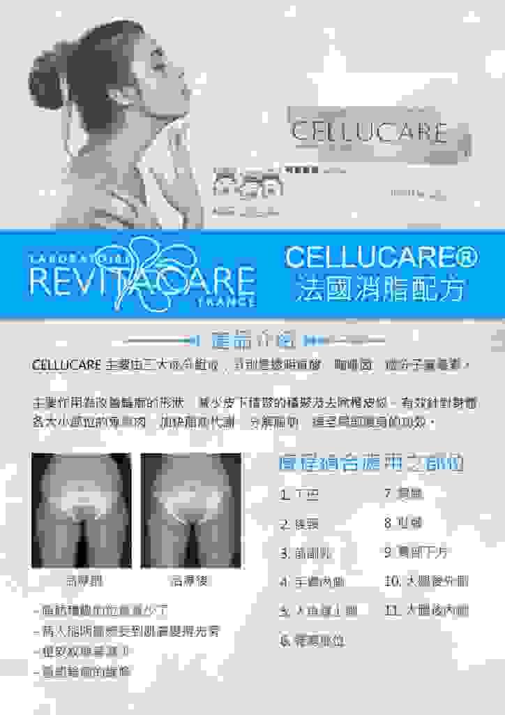 Professional medical beauty, show confidence's beauty Please create a one-page official website for a Hong Kong medical beauty brand.
Brand Name: Dr.Afterhour
Brand Subtitle: Afternoon Care Center
Brand Type: Medical Beauty Center
Website Language: Mainly Traditional Chinese, treatment names can be kept in English.
Target Audience: Women in Hong Kong aged 25–50 who focus on anti-aging, contour enhancement, skin quality improvement, and body management.
Please establish the following sections:
1. Hero Banner
2. About Brand Introduction
3. Treatments Categories
4. Featured Treatments
5. Why Choose Us
6. Consultation CTA
7. Contact Us
Main website goal:
Build a high-end medical aesthetic brand image, clearly display treatment categories, and guide customers to WhatsApp for inquiries and appointment assessments. Professional medical beauty, show confidence's beauty Please create a one-page official website for a Hong Kong medical beauty brand.
Brand Name: Dr.Afterhour
Brand Subtitle: Afternoon Care Center
Brand Type: Medical Beauty Center
Website Language: Mainly Traditional Chinese, treatment names can be kept in English.
Target Audience: Women in Hong Kong aged 25–50 who focus on anti-aging, contour enhancement, skin quality improvement, and body management.
Please establish the following sections:
1. Hero Banner
2. About Brand Introduction
3. Treatments Categories
4. Featured Treatments
5. Why Choose Us
6. Consultation CTA
7. Contact Us
Main website goal:
Build a high-end medical aesthetic brand image, clearly display treatment categories, and guide customers to WhatsApp for inquiries and appointment assessments.