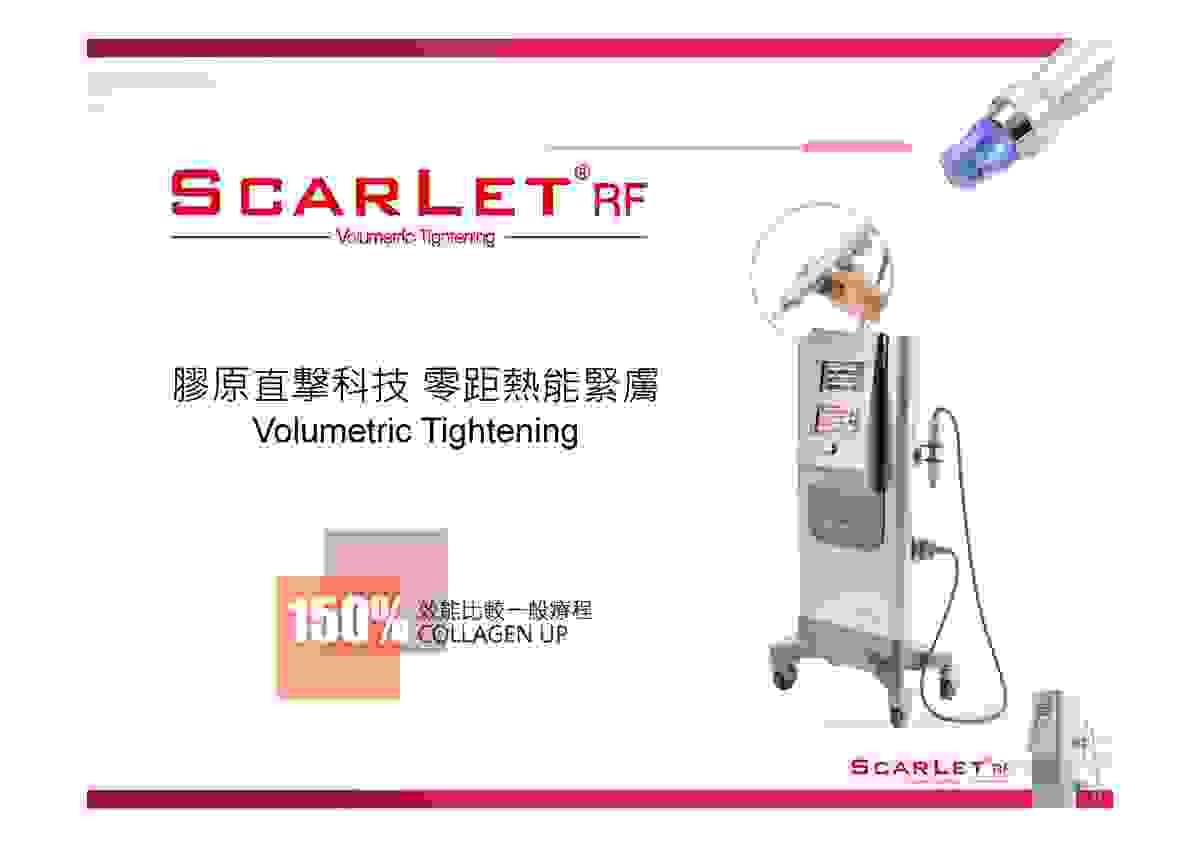 Professional medical beauty, show confidence's beauty Please create a one-page official website for a Hong Kong medical beauty brand.
Brand Name: Dr.Afterhour
Brand Subtitle: Afternoon Care Center
Brand Type: Medical Beauty Center
Website Language: Mainly Traditional Chinese, treatment names can be kept in English.
Target Audience: Women in Hong Kong aged 25–50 who focus on anti-aging, contour enhancement, skin quality improvement, and body management.
Please establish the following sections:
1. Hero Banner
2. About Brand Introduction
3. Treatments Categories
4. Featured Treatments
5. Why Choose Us
6. Consultation CTA
7. Contact Us
Main website goal:
Build a high-end medical aesthetic brand image, clearly display treatment categories, and guide customers to WhatsApp for inquiries and appointment assessments. Professional medical beauty, show confidence's beauty Please create a one-page official website for a Hong Kong medical beauty brand.
Brand Name: Dr.Afterhour
Brand Subtitle: Afternoon Care Center
Brand Type: Medical Beauty Center
Website Language: Mainly Traditional Chinese, treatment names can be kept in English.
Target Audience: Women in Hong Kong aged 25–50 who focus on anti-aging, contour enhancement, skin quality improvement, and body management.
Please establish the following sections:
1. Hero Banner
2. About Brand Introduction
3. Treatments Categories
4. Featured Treatments
5. Why Choose Us
6. Consultation CTA
7. Contact Us
Main website goal:
Build a high-end medical aesthetic brand image, clearly display treatment categories, and guide customers to WhatsApp for inquiries and appointment assessments.