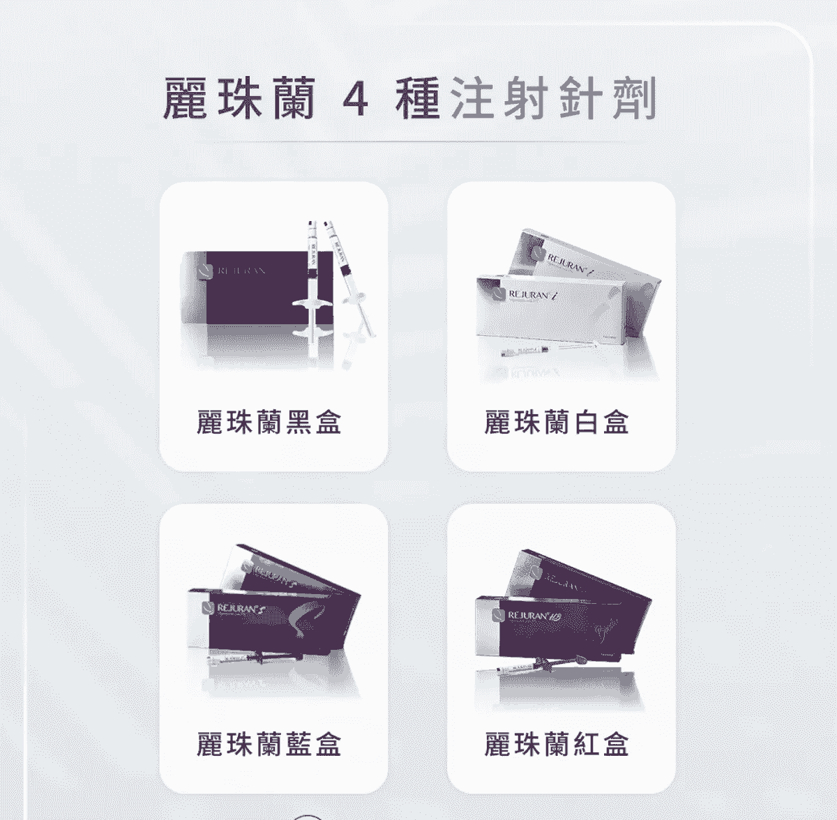 Please create a one-page official website for a Hong Kong medical beauty brand.Brand Name: Dr.AfterhourBrand Subname: Afternoon Care CenterBrand Type: Medical Beauty CenterWebsite Language: Mainly Traditional Chinese, treatment names can be kept in English.Target Audience: Women in Hong Kong aged 25–50 who focus on anti-aging, contour enhancement, skin quality improvement, and body management.Please establish the following sections:1. Hero Banner2. About Brand Introduction3. Treatments Classification4. Featured Treatments5. Why Choose Us6. Consultation CTA7. Contact UsMain website goal:Build a high-end medical aesthetic brand image, clearly display treatment classifications, and guide customers to WhatsApp for inquiries and appointment assessments. Please create a one-page official website for a Hong Kong medical beauty brand.Brand Name: Dr.AfterhourBrand Subname: Afternoon Care CenterBrand Type: Medical Beauty CenterWebsite Language: Mainly Traditional Chinese, treatment names can be kept in English.Target Audience: Women in Hong Kong aged 25–50 who focus on anti-aging, contour enhancement, skin quality improvement, and body management.Please establish the following sections:1. Hero Banner2. About Brand Introduction3. Treatments Classification4. Featured Treatments5. Why Choose Us6. Consultation CTA7. Contact UsMain website goal:Build a high-end medical aesthetic brand image, clearly display treatment classifications, and guide customers to WhatsApp for inquiries and appointment assessments.