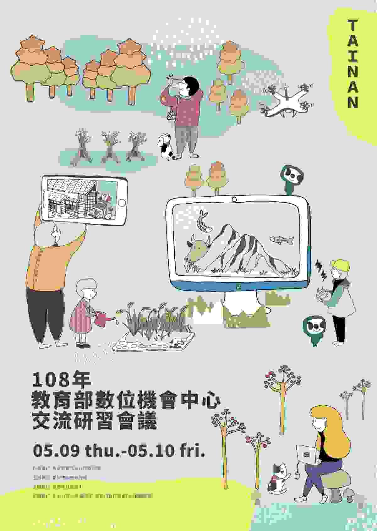 Section image