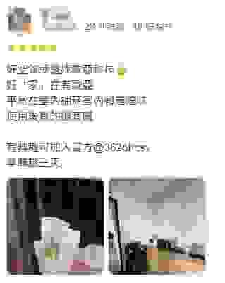 broken image