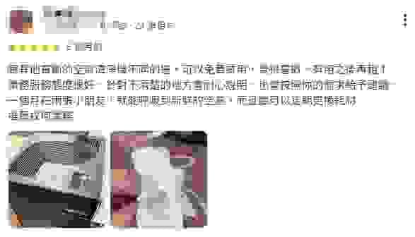 broken image