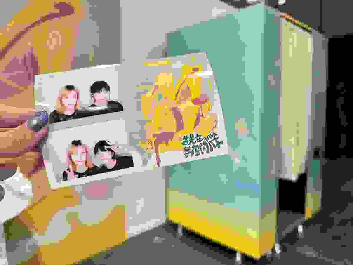 Create stickers exclusive to you, making every photo unique. custom sticker Our characteristics photo booth Create stickers exclusive to you, making every photo unique. custom sticker Our characteristics photo booth