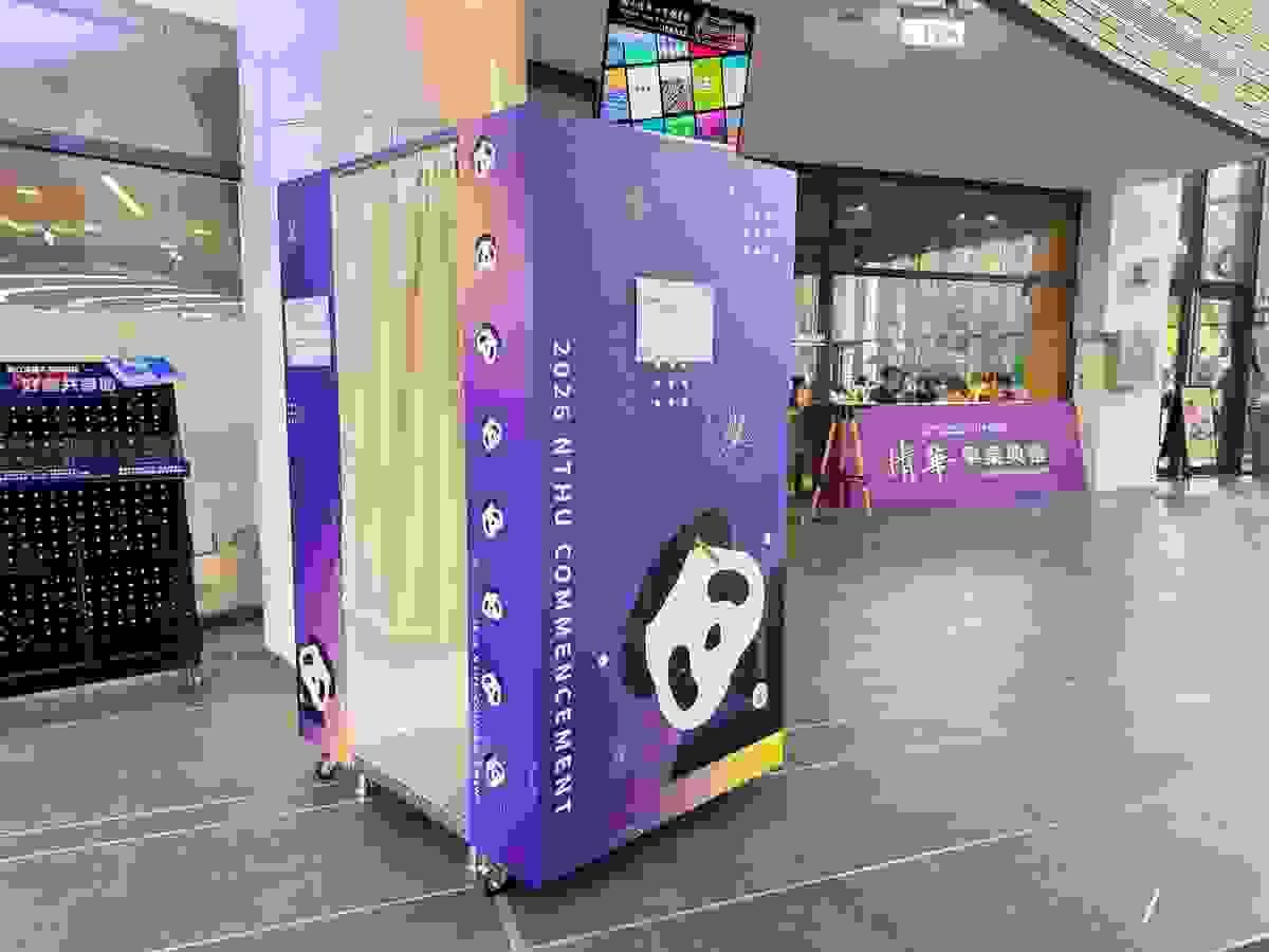 Create stickers exclusive to you, making every photo unique. custom sticker Our characteristics photo booth Create stickers exclusive to you, making every photo unique. custom sticker Our characteristics photo booth