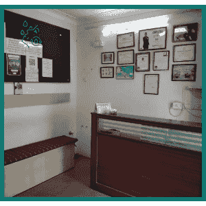 Image of Sulochana Skin and Cosmetology Clinic at RT nagar