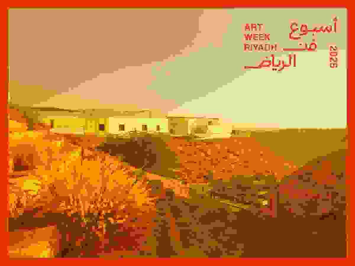 Section image