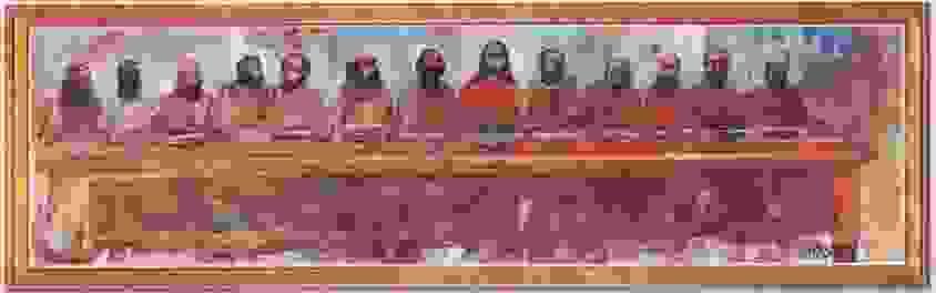 Section image