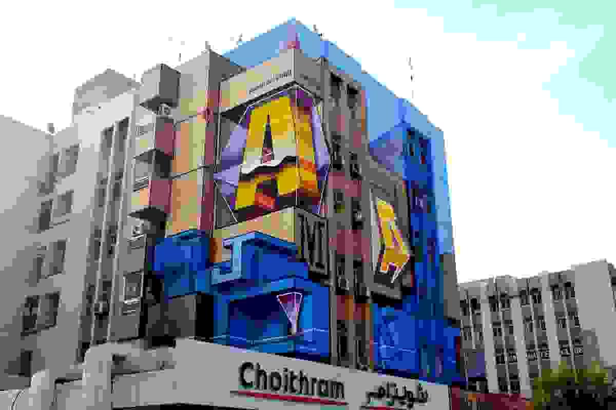 Section image