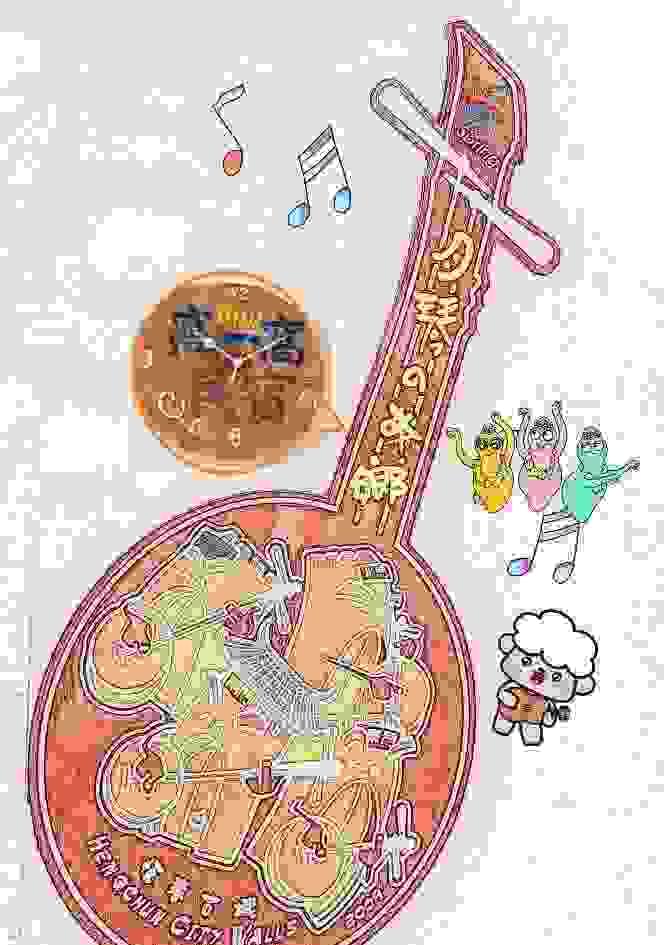 Section image