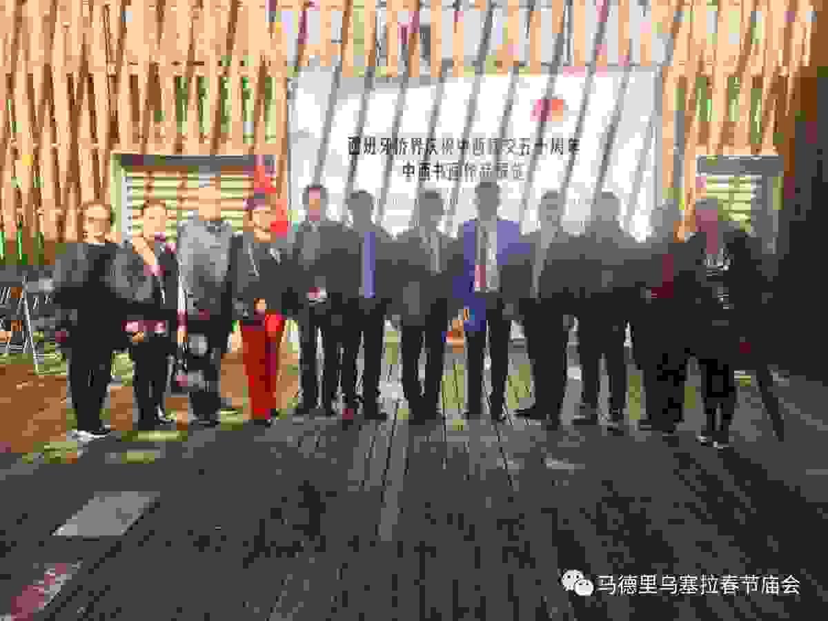 broken image