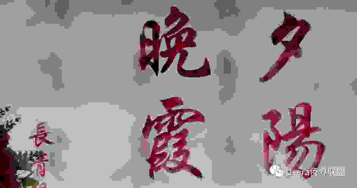 broken image