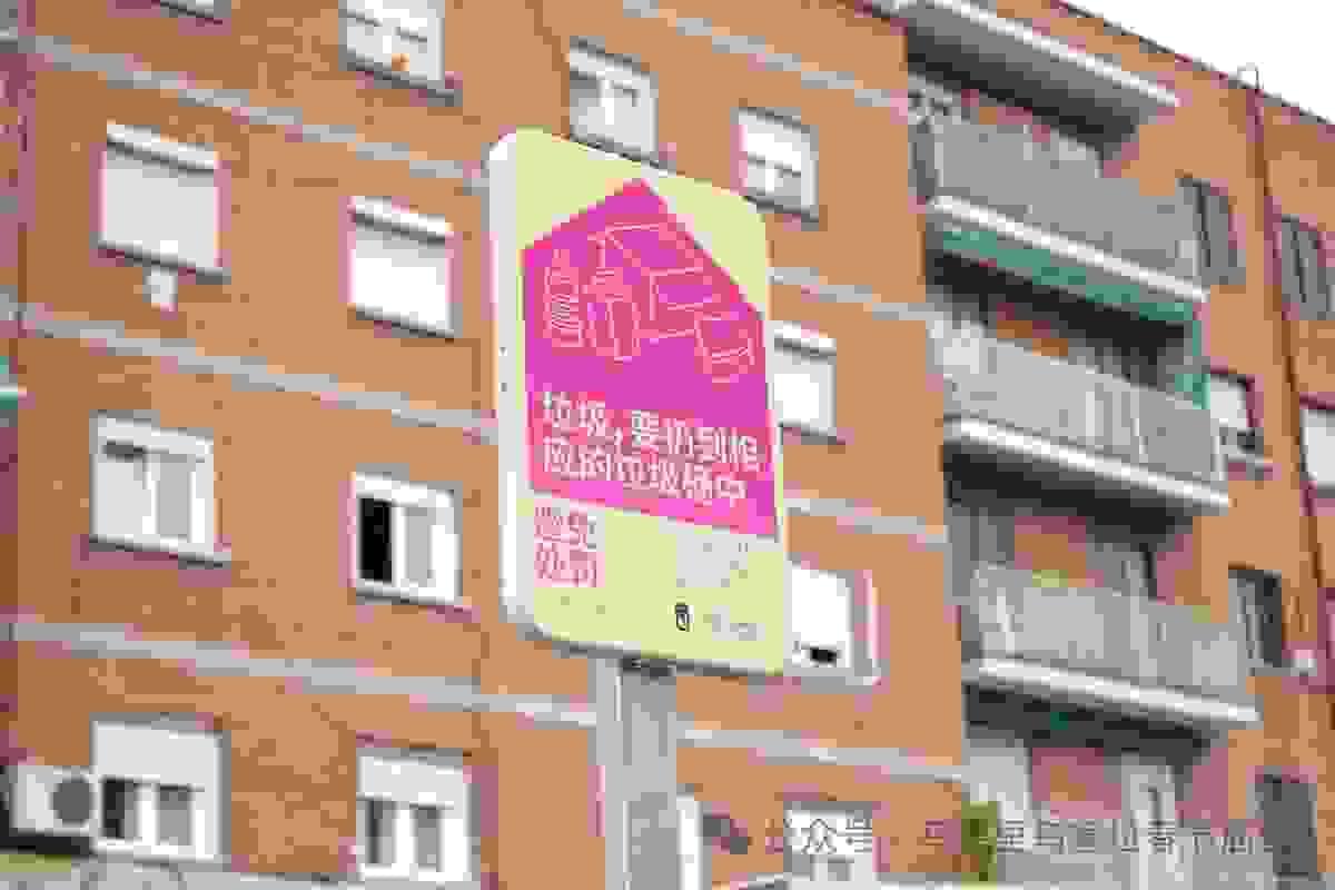broken image