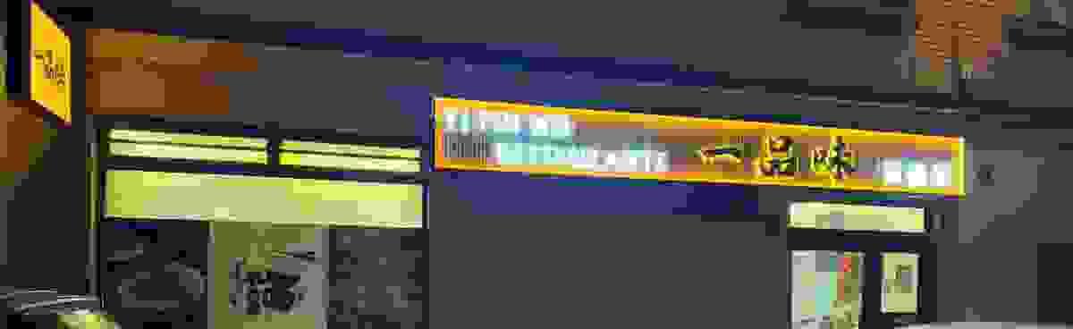 Section image